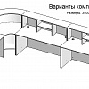 Стойка-ресепшен угловая &amp;quot;СУ-9&amp;quot; 900х900х1200 мм