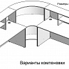 Стойка-ресепшен &amp;quot;С-7&amp;quot; 700х700х1200
